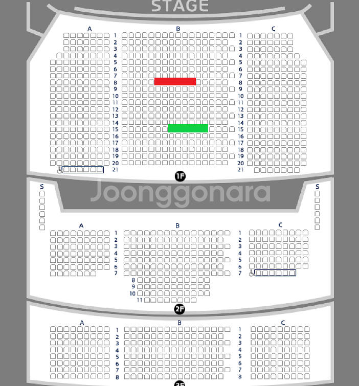 한복입은남자 박은태 8열 중앙 단석 12/14뮤지컬--0