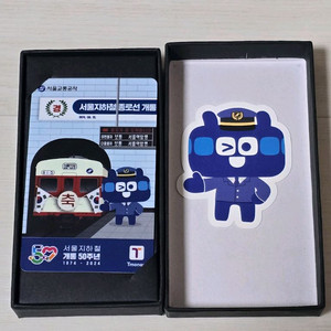 서울지하철 50주년 기념 한정판 또타 교통카드(티머니 카드) 이미지