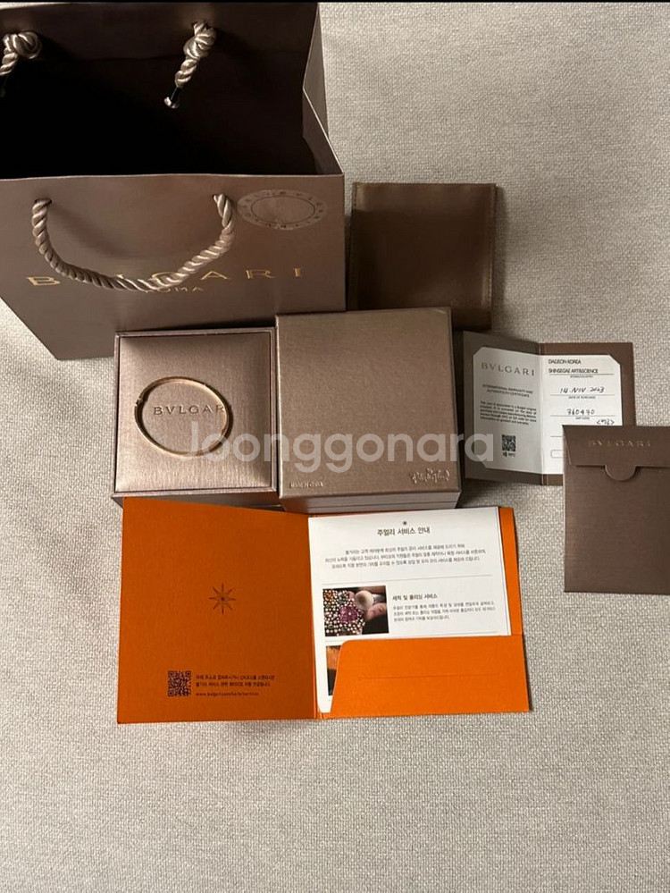 불가리정품 백화점구매 비제로원 브레이슬릿 17호--3