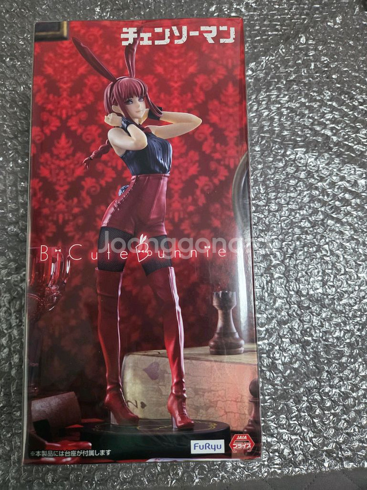 미개봉 바로구매가능 체인소 맨 바니걸 마키마 BiCute 피규어--0