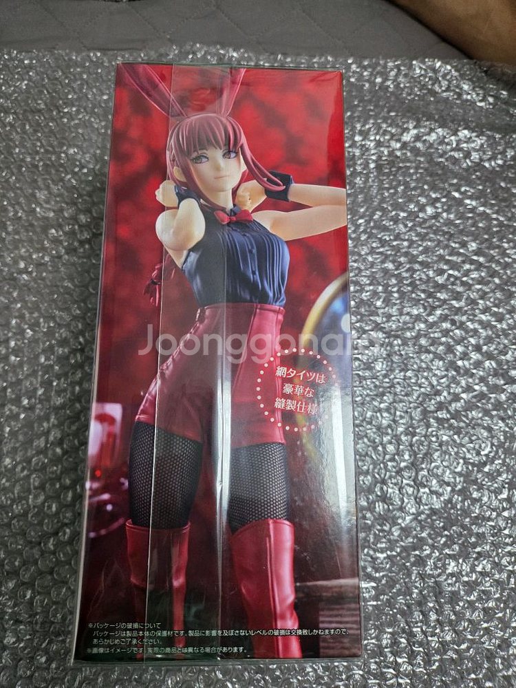 미개봉 바로구매가능 체인소 맨 바니걸 마키마 BiCute 피규어--3