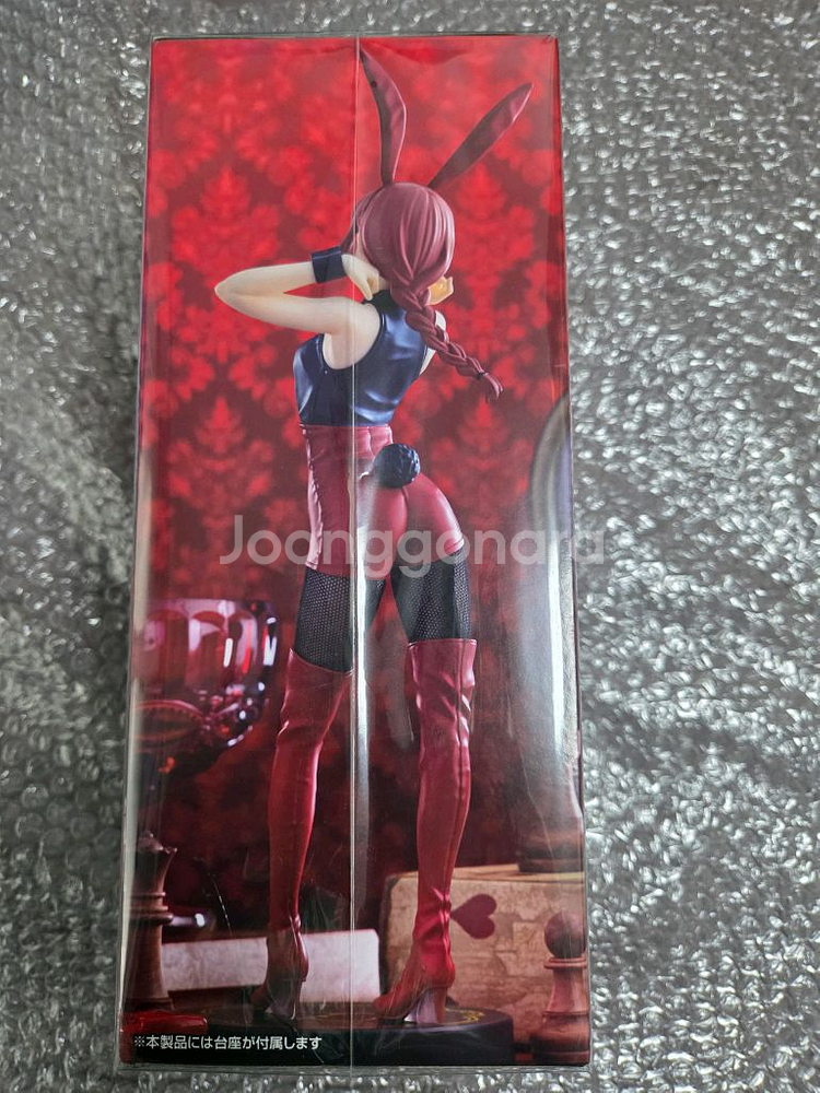 미개봉 바로구매가능 체인소 맨 바니걸 마키마 BiCute 피규어--1