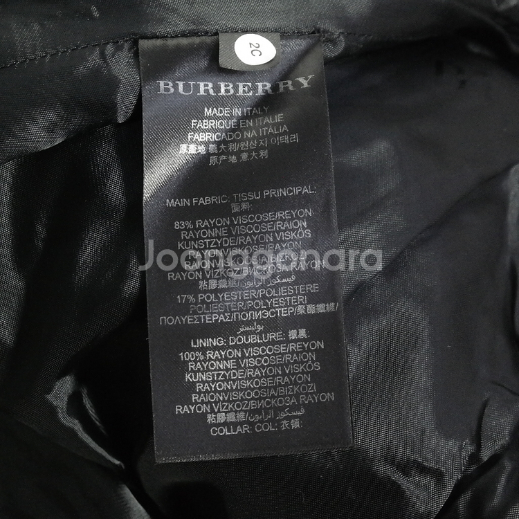 버버리 프로섬 런웨이 한정판 라피아 트렌치코트 38--7