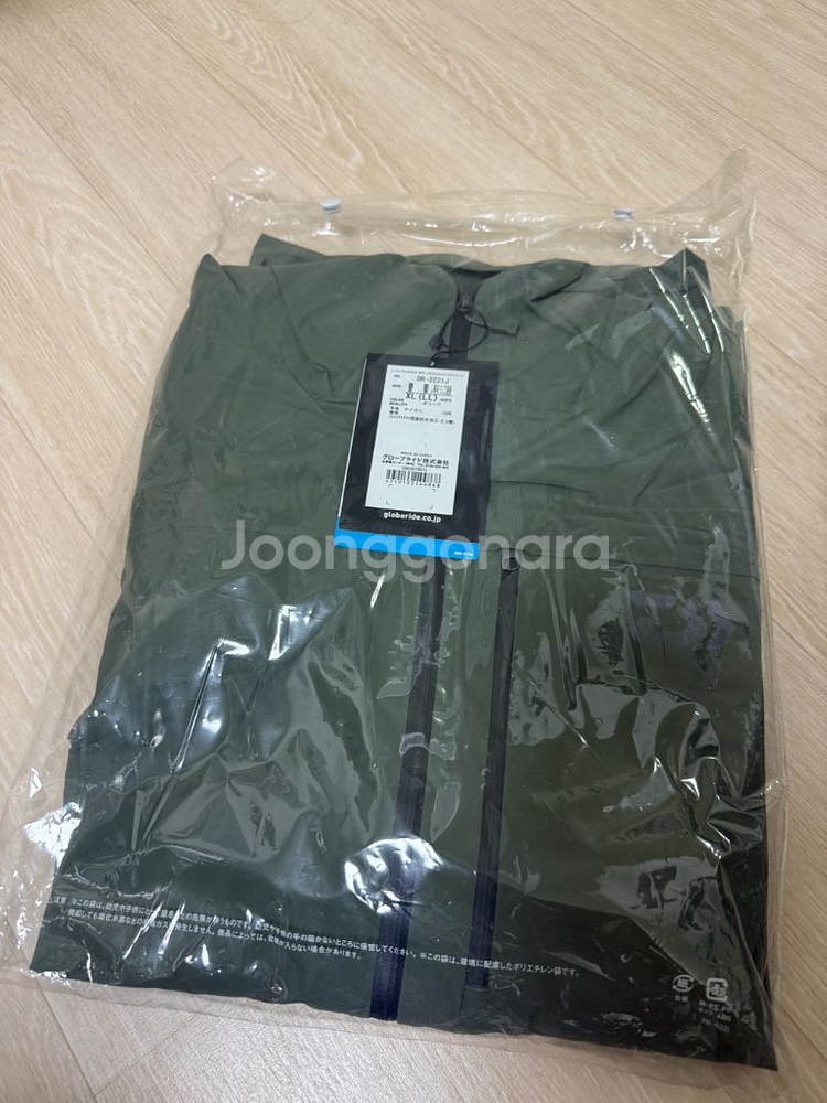 DR-3221J 다이와 레인슈트(XL)--0