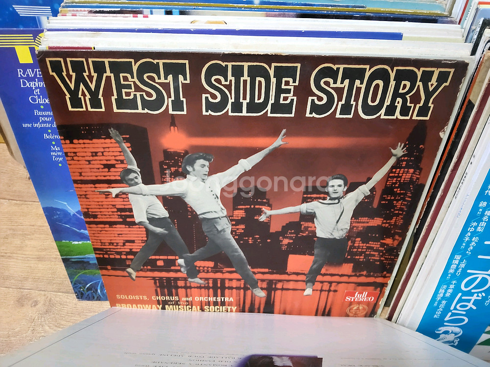 LP 음반 100장 일괄판매 (2 오디오 앰프 스피커--8