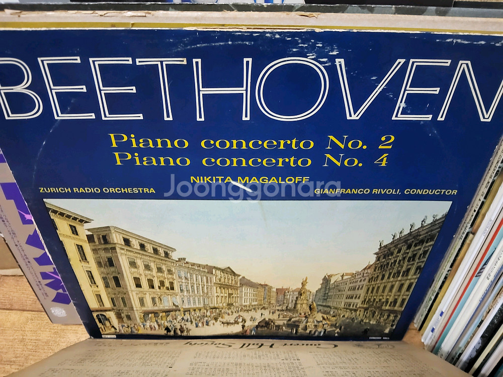 LP 음반 100장 일괄판매 (2 오디오 앰프 스피커--7