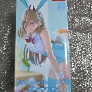 미개봉 바로구매가능 후류 BiCute Bunnies 시리즈의 체인소 맨 바니걸 파워 피규어