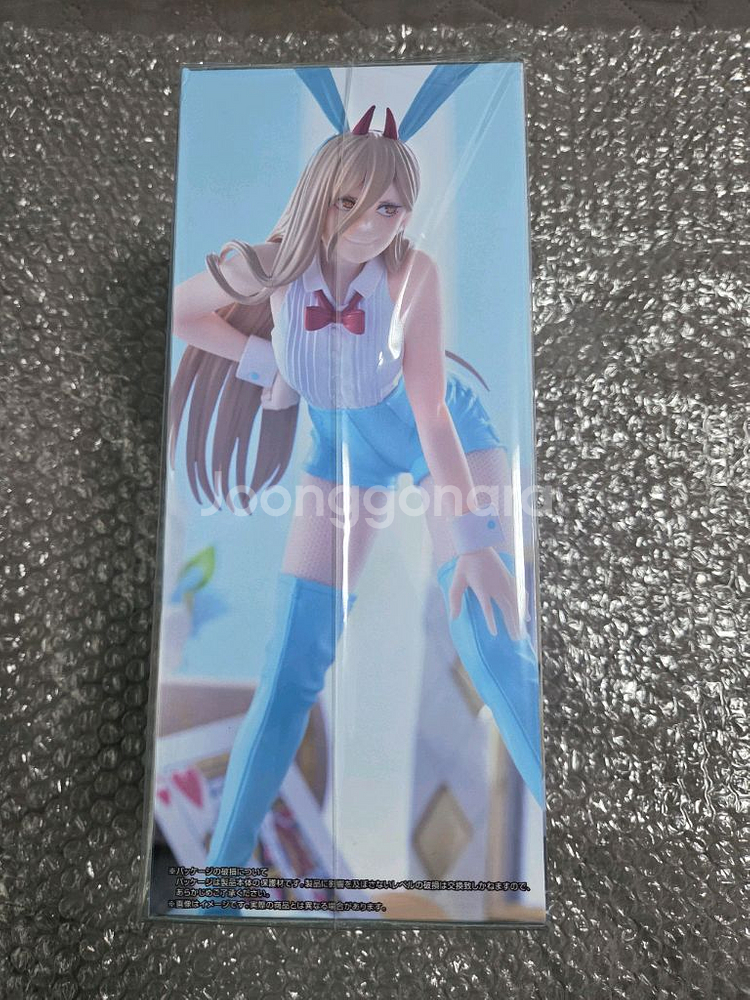 미개봉 바로구매가능 후류 BiCute Bunnies 시리즈의 체인소 맨 바니걸 파워 피규어--1