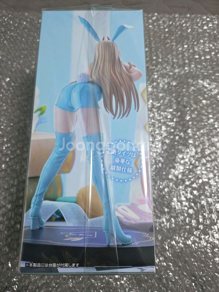 미개봉 바로구매가능 후류 BiCute Bunnies 시리즈의 체인소 맨 바니걸 파워 피규어--3