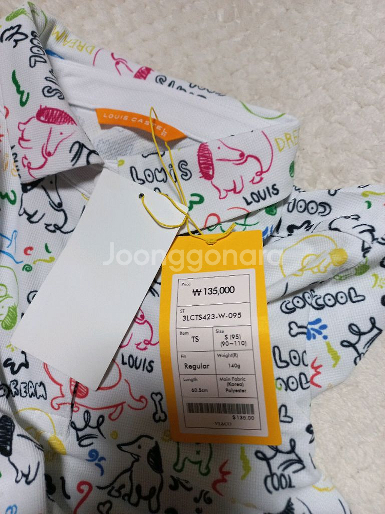 텍상품 루이까스텔 여성 반팔티 95--6