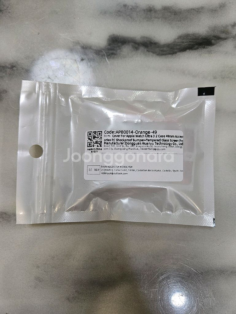 [새상품] 애플 워치 울트라 3 케이스 (49mm)--1