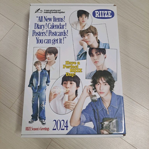 라이즈 2024 시즌그리팅 개봉