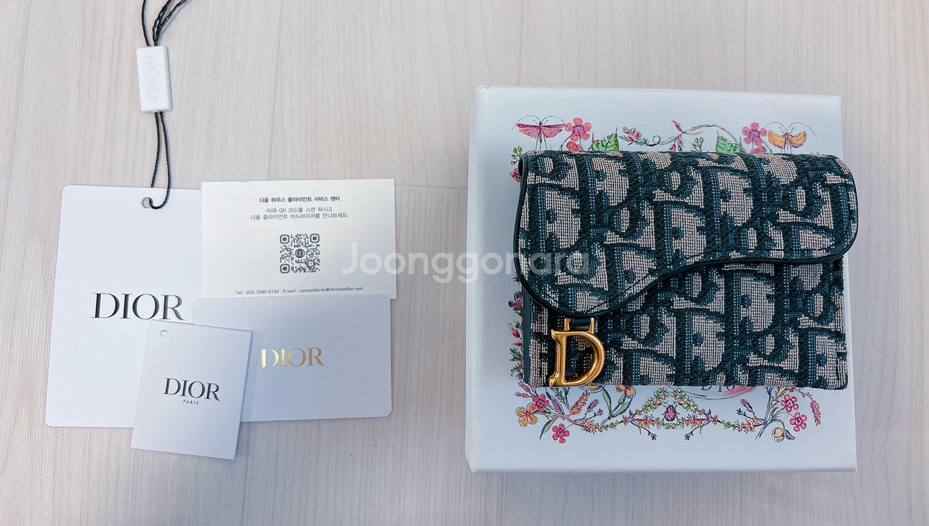 디올 오블리크 새들 카드지갑--1