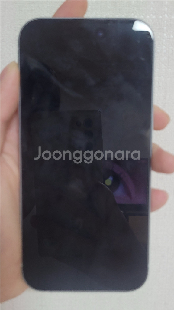 아이폰 15 블루 128GB--1