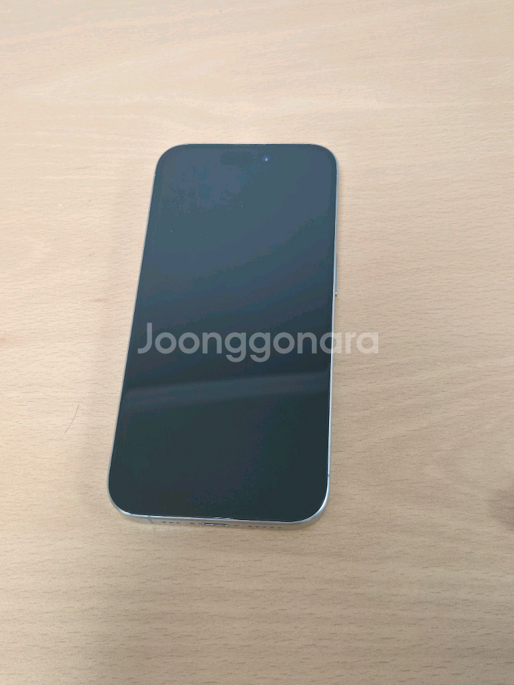 아이폰 15 프로 128GB 내츄럴 티타늄--1