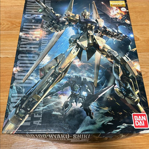 (가조) mg 백식 2.0 / mg 윙건담제로커스텀