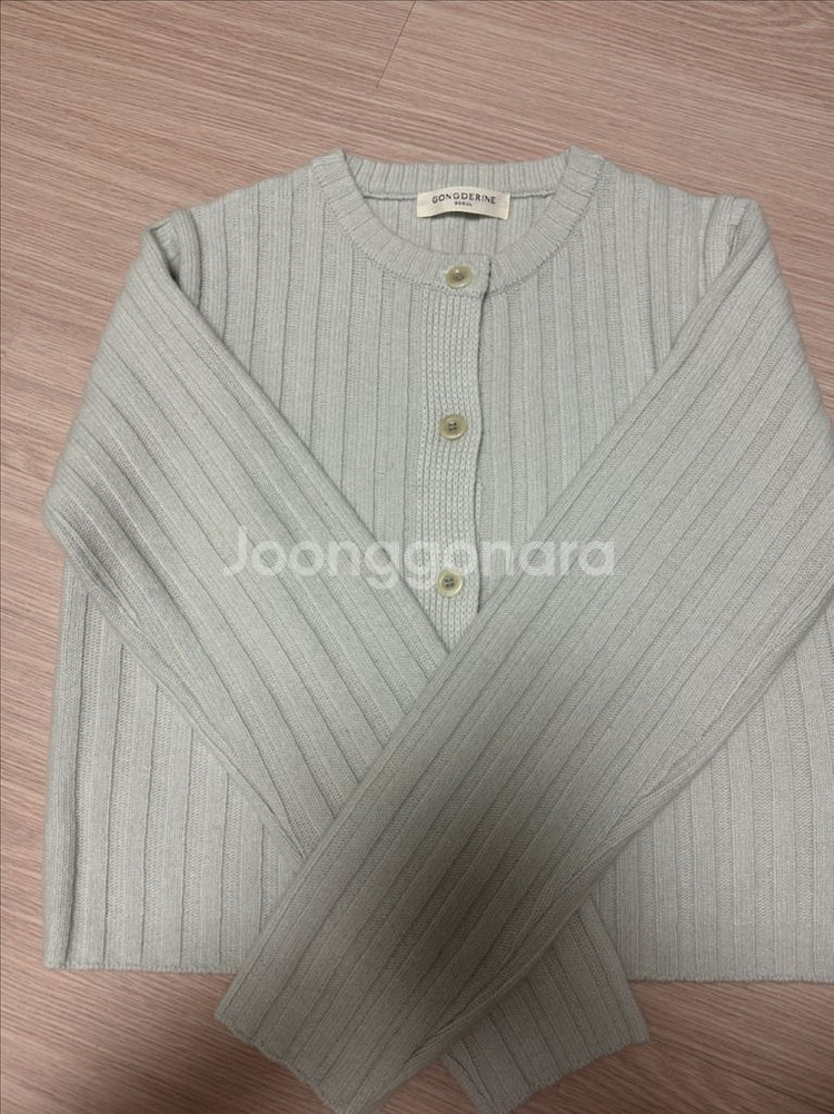 공드린 울캐시미어 가디건--1