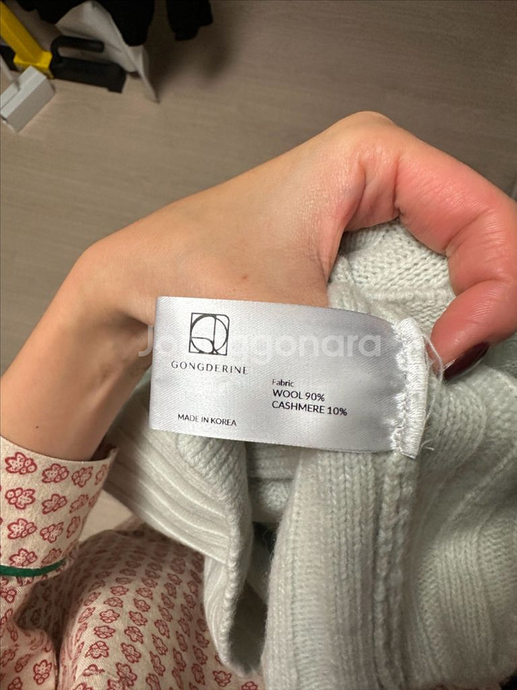 공드린 울캐시미어 가디건--2