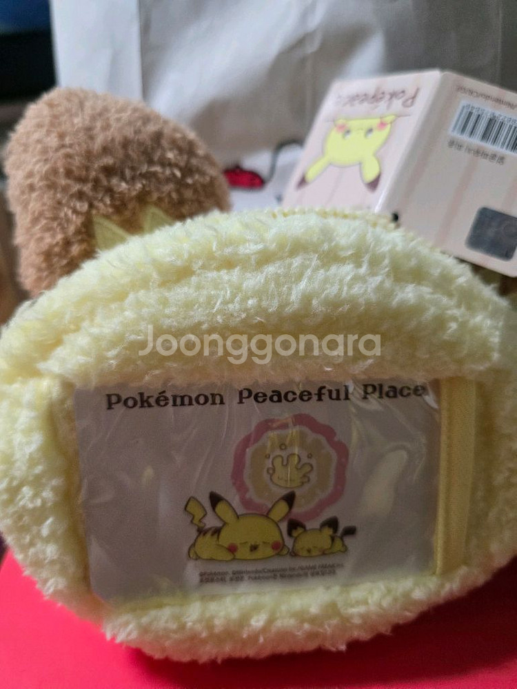 피츄 포켓몬 얼굴파우치 릴패스 키링 | 포켓피스 릴패스--4