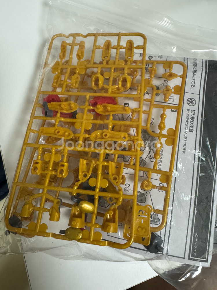 smp 파이버드 선가드 가조립--1