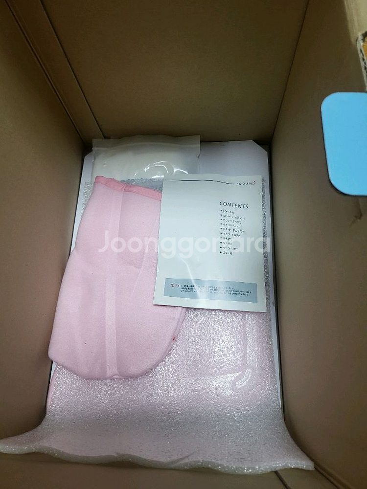 닥터스파 온수욕조--2