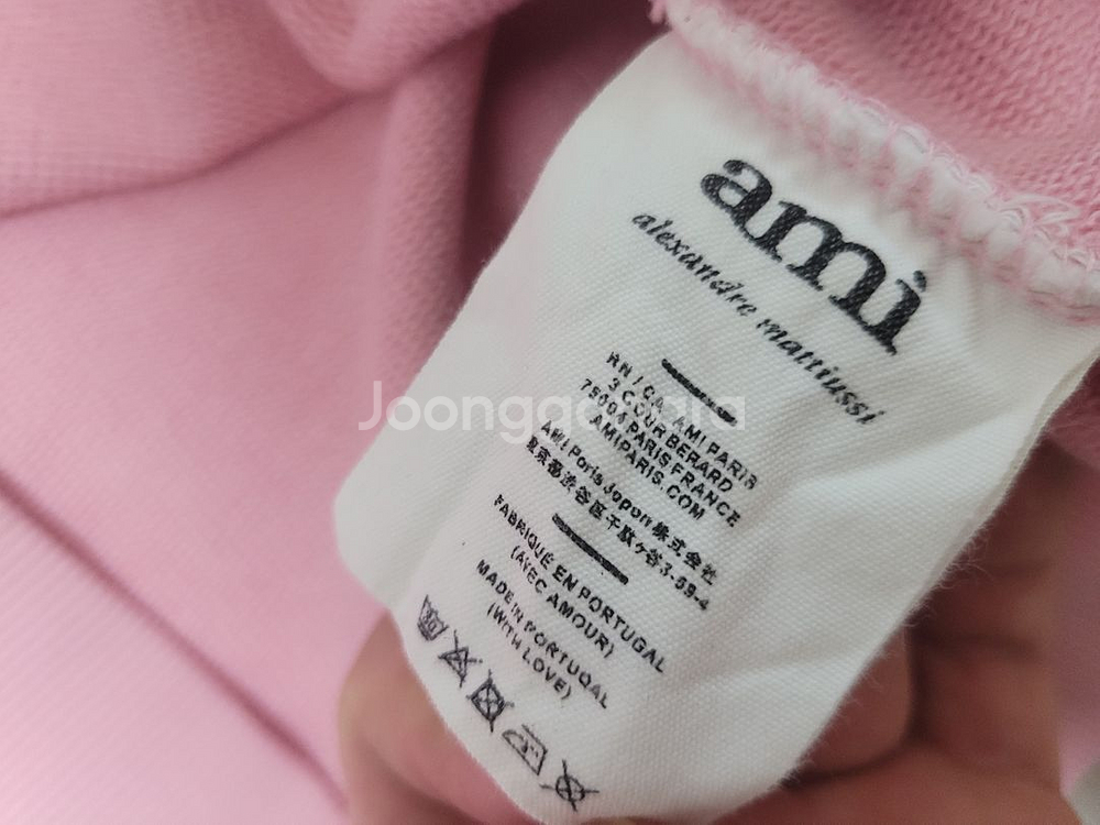 아미 긴팔티 남여공용 xl--4