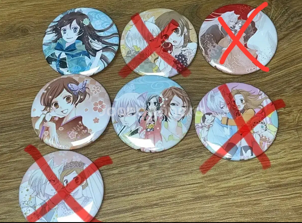 오늘부터 신령님 캔뱃지 핀버튼 양도--0