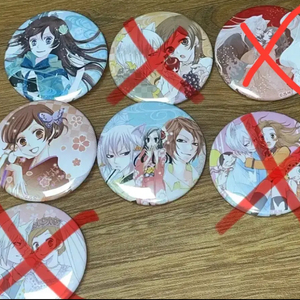 오늘부터 신령님 캔뱃지 핀버튼 양도