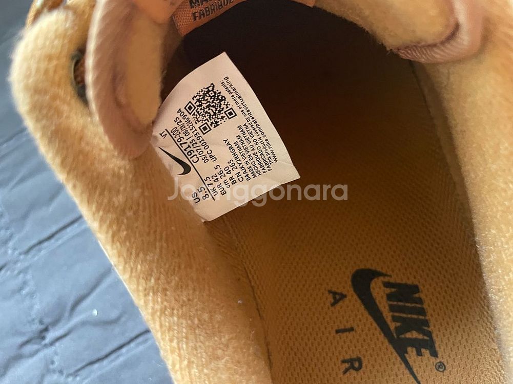 나이키 에어 포스 1 07 WB M - 플랙스 된장 265사이즈--6