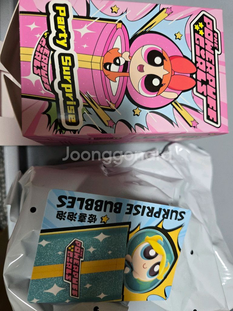 미개봉)팝마트 파워퍼프걸 파티 서프라이즈 버블스--2