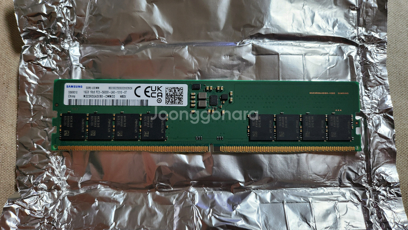 [삼성전자] DDR5 PC5-44800 [16GB] (5600) 데스크탑 메모리 [미사용]--0