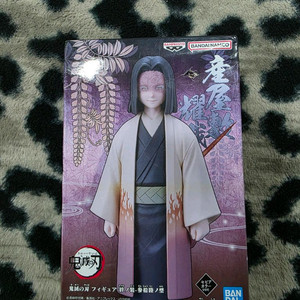 귀멸의칼날 우부야시키 카가야 피규어 미개봉