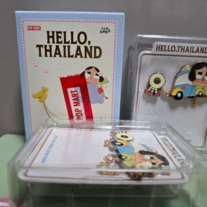 팝마트 Hello Thailand 태국한정 핀뱃지 새상품