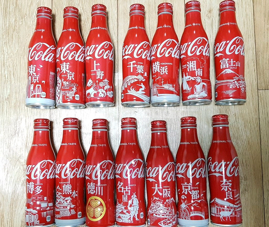 코카콜라 일본 한정판 시티보틀 14종--0