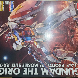 MG 건담 오리진 프라모델