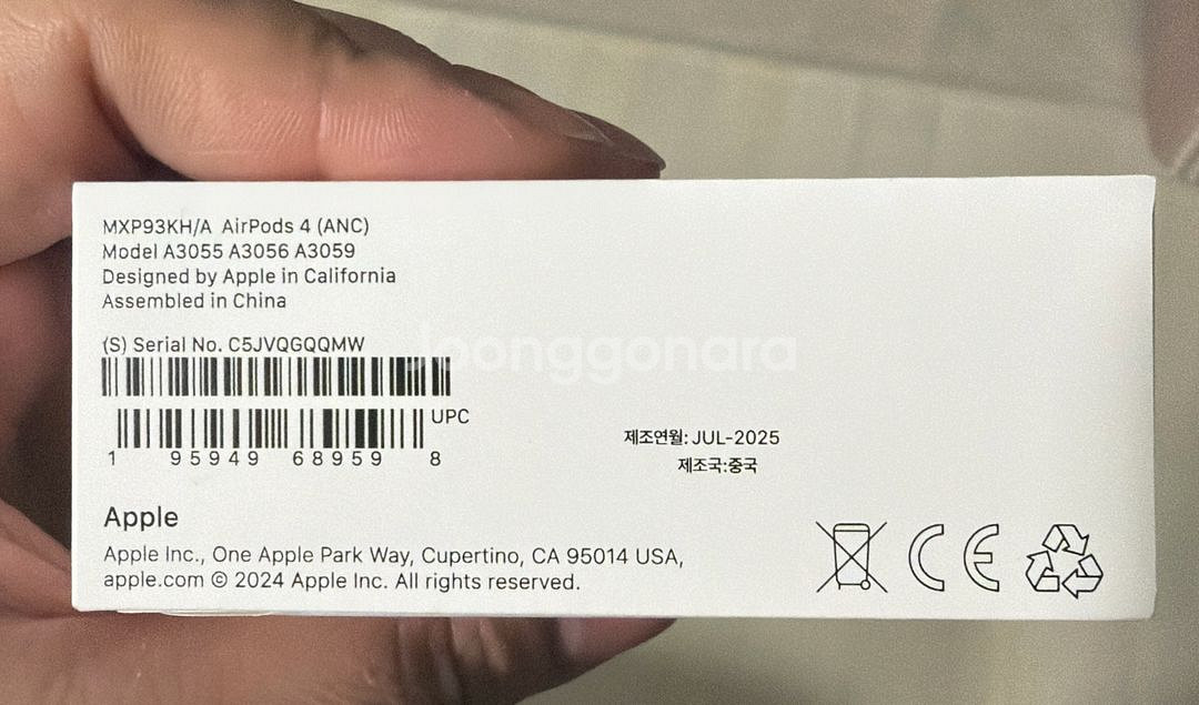 애플 에어팟4 액티브노이즈캔슬링--2