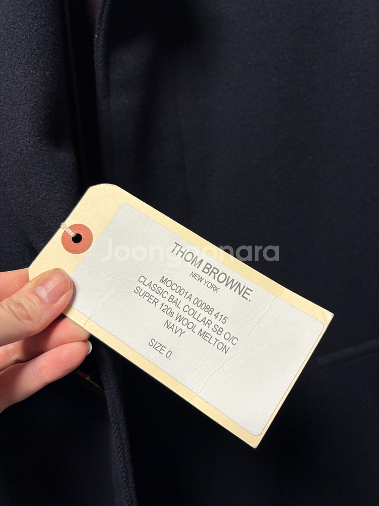 톰브라운 네이비 울 코트 0 사이즈--3