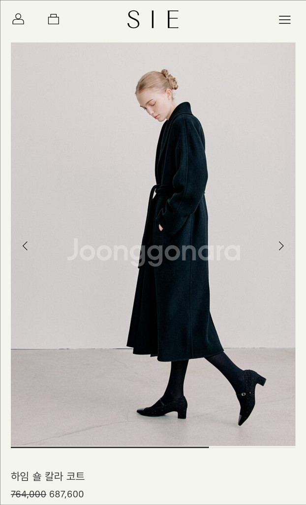 SIE 시에 하임 숄 칼라 코트 (블랙/스탠다드)--0