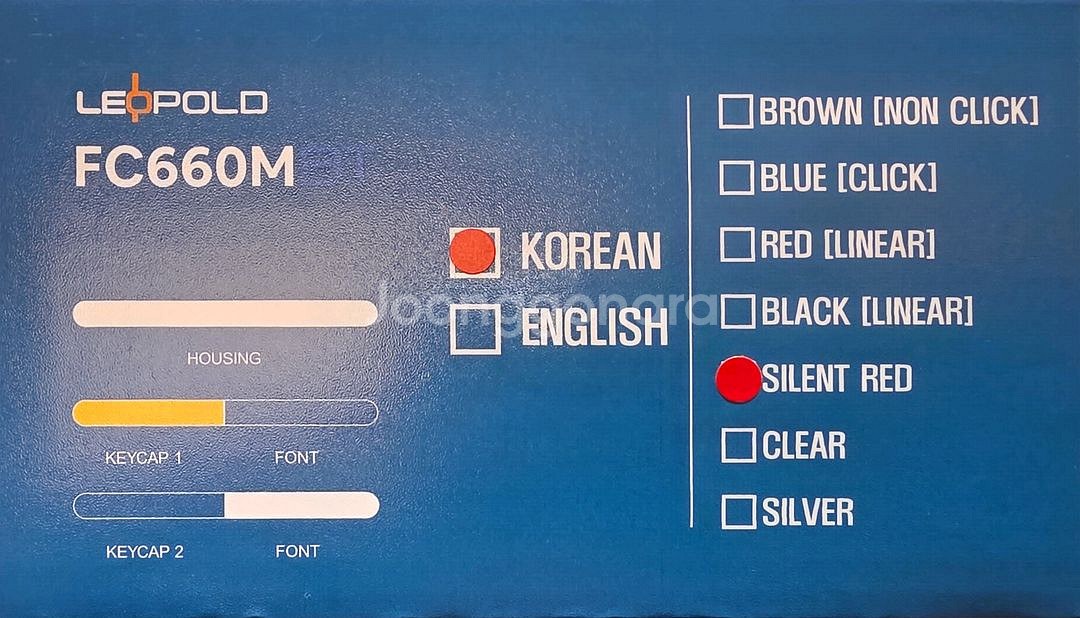 66키 커스텀 기계식 키보드--1