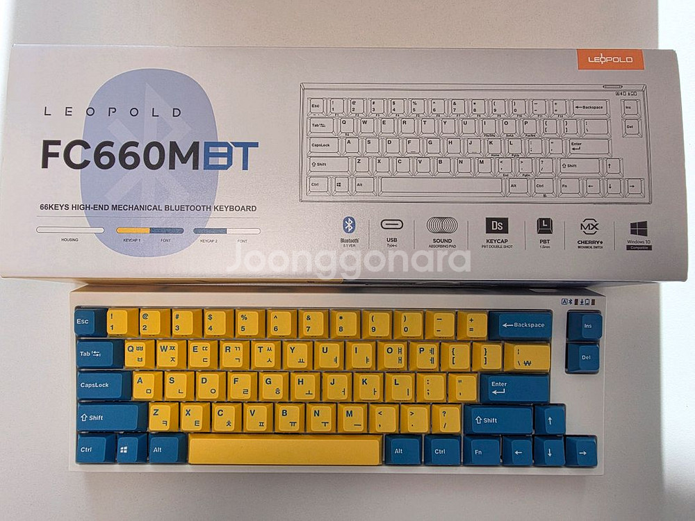 66키 커스텀 기계식 키보드--0