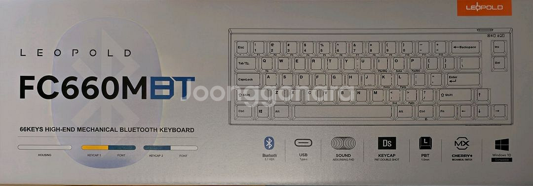 66키 커스텀 기계식 키보드--2