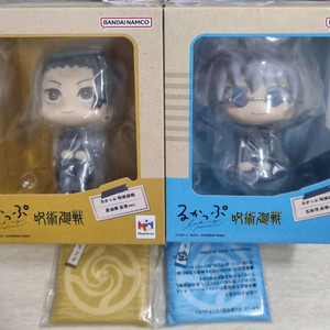 메가하우스 주술회전 고죠 사토루 게토 스구루 룩업 방석 특전포함