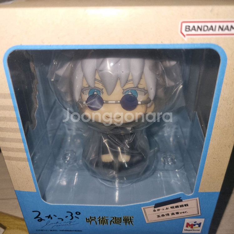 메가하우스 주술회전 고죠 사토루 게토 스구루 룩업 방석 특전포함--1