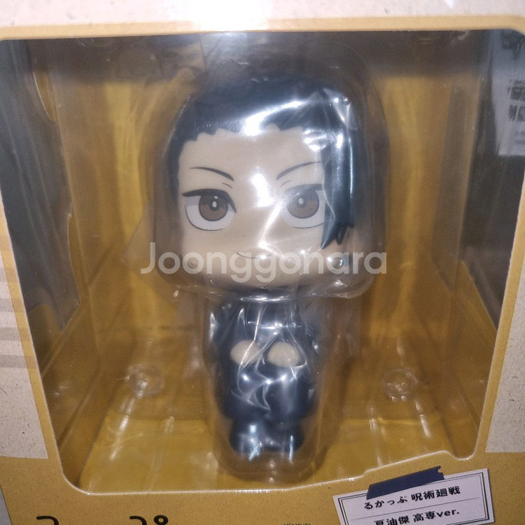 메가하우스 주술회전 고죠 사토루 게토 스구루 룩업 방석 특전포함--2