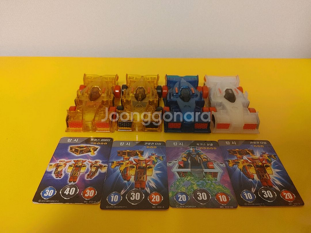 터닝메카드 캉시 4종--1