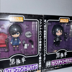 애니메이션 캐릭터 피규어 넨도 등 일괄 판매 컬렉션