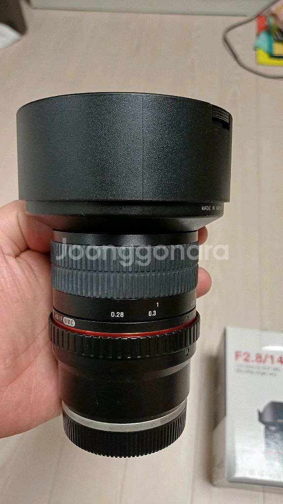 삼양 14mm mf F2.8 (소니마운트)--1