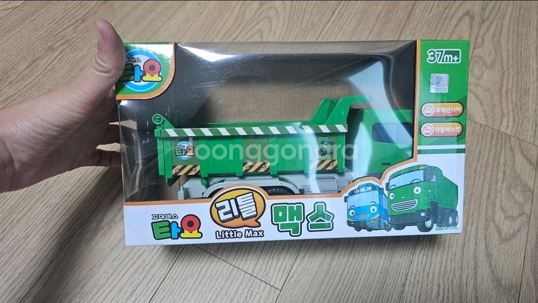 타요 리틀 맥스 새상품--0