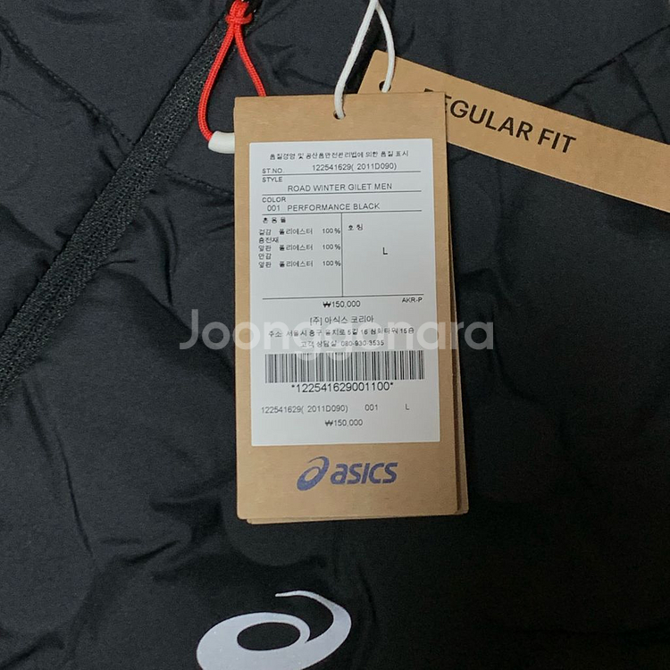 아식스 윈터베스트 블랙 L--1