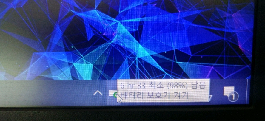 레노버 YOGA 슬림7 프로 고성능 노트북/i7,MX450 이미지